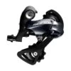BTWIN DERAILLEUR ARRIERE SORA ARDR3000SS 9 Vitesses