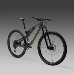 Rockrider Seconde Vie - Vélo VTT Cross Country XC 500 S Cadre Carbone Et... - EXCELLENT -Velo Composant Magasin seconde vie velo vtt cross country xc 500 s cadre carbone et excellent 4